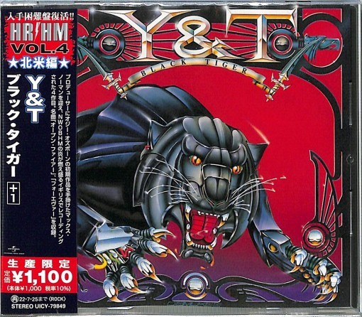 Y & T - Black Tiger +1 (Japan CD, limited edition)