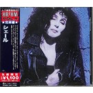 CHER - Cher (Japan CD, limited edition)
